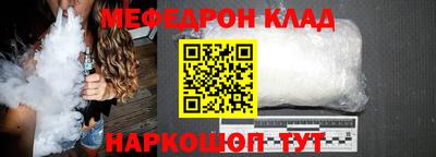 apvp Азнакаево
