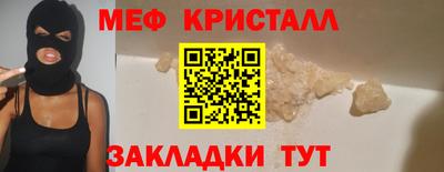apvp Азнакаево
