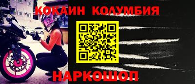 apvp Азнакаево