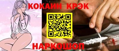 apvp Азнакаево