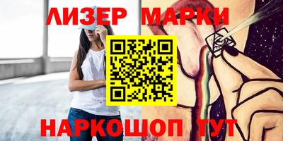 apvp Азнакаево