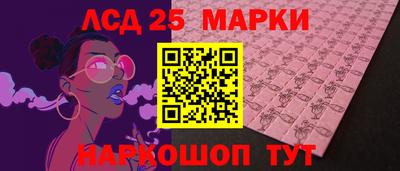 ALPHA PVP Абакан