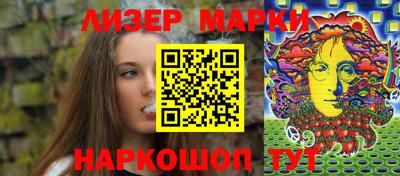 ALPHA PVP Абакан