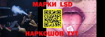 ALPHA PVP Абакан