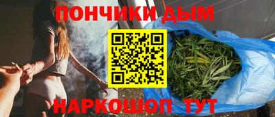 apvp Азнакаево