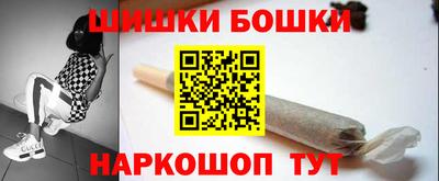 ALPHA PVP Абакан