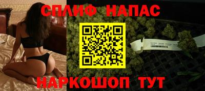 apvp Азнакаево