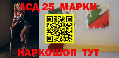 ALPHA PVP Абакан