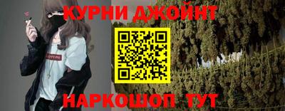 ALPHA PVP Абакан
