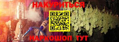 apvp Азнакаево