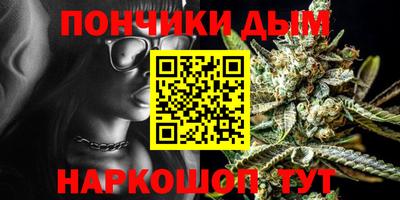 кокаин VHQ Абинск