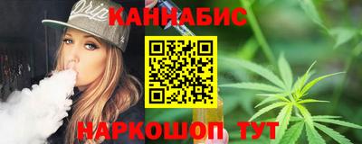 ALPHA PVP Абакан
