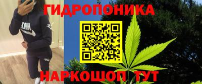кокаин VHQ Абинск