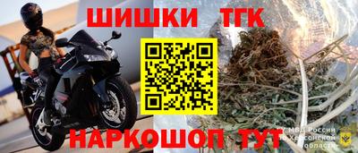 apvp Азнакаево