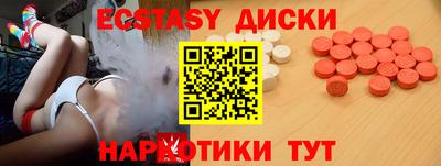 apvp Азнакаево