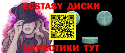 apvp Азнакаево