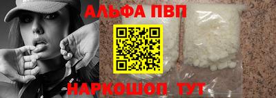 MDMA Premium VHQ Тула