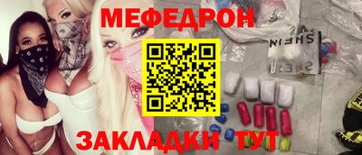 apvp Азнакаево